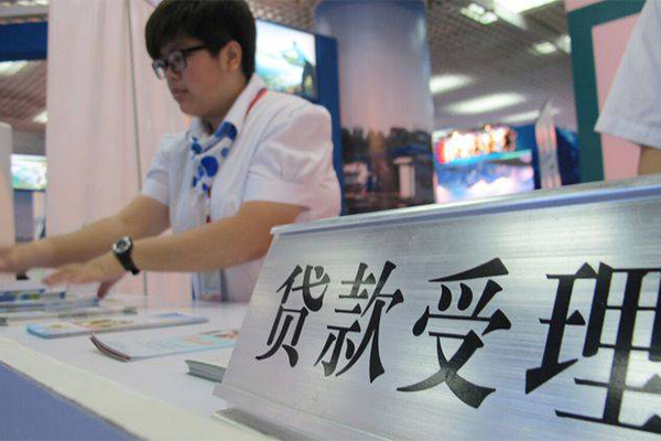 北京哪里可以小额贷款-北京正规小额贷款-北京民间短期私借借款