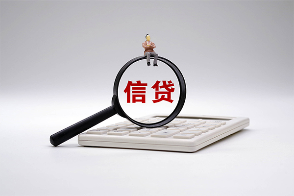 北京短借私借空放-北京身份证办理贷款-北京个人放空借贷