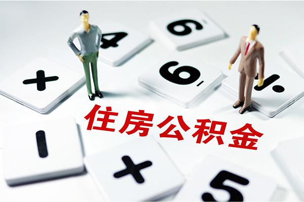 北京信用贷款-北京无抵押小额贷款-北京大学生信用贷款