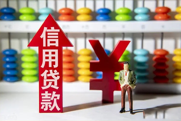北京空放私人借钱-北京小额贷款当天放款-北京民间小额借贷