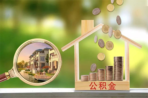 北京哪里可以借钱-北京个人信用贷款-北京资金短借