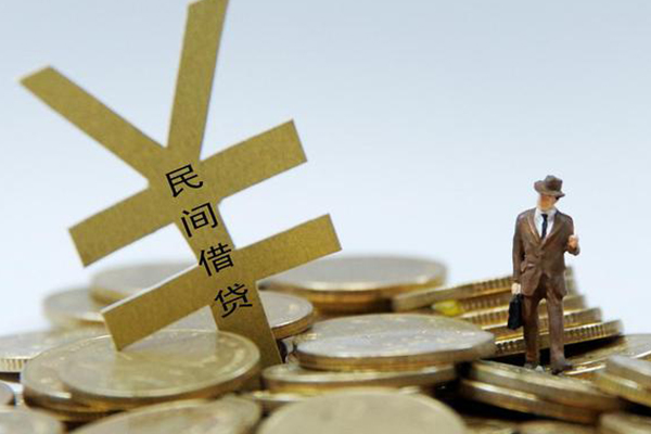 北京个人贷款-北京无抵押个人贷款-北京哪里可以信用贷款