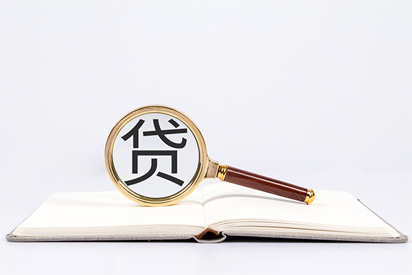 北京贷款无抵押-北京无抵押信用贷款-北京无抵押小额贷款