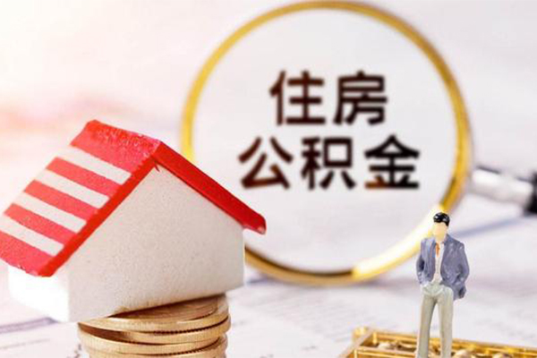 北京身份证贷款-北京借款当天放款水钱-北京哪有私人借贷
