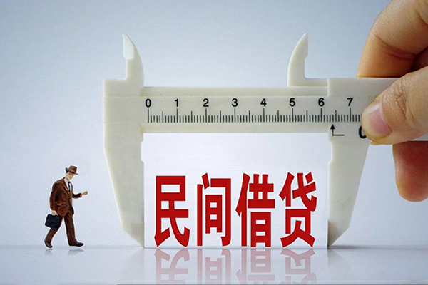北京个人24小时借钱-北京地区公积金信用贷款-北京小额贷款电话