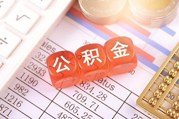 北京个人贷款联系电话-北京私人24小时借钱-北京哪里可以小额贷款