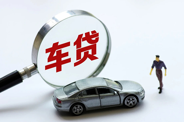 北京信用贷款网-北京私借空放不考察-北京空放贷款