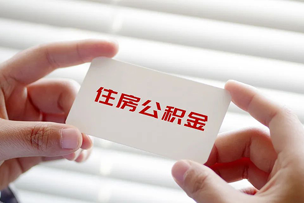北京抵押短借-北京民间贷款-北京短借私借空放
