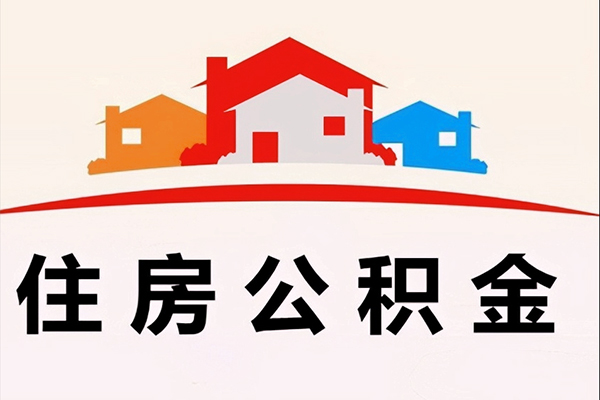 北京民间大额借贷-北京民间大额借贷-北京借贷