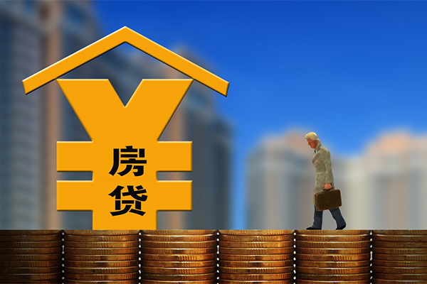 北京身份证抵押贷款-北京小额短借-北京贷款个人贷款