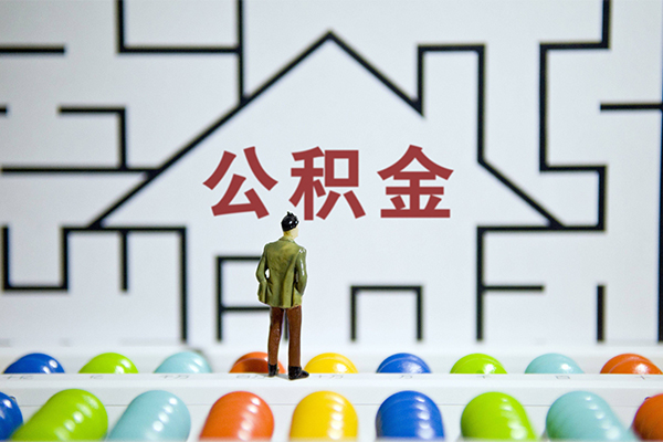 北京抵押贷款-北京哪里可以民间借贷-北京身份证借私借