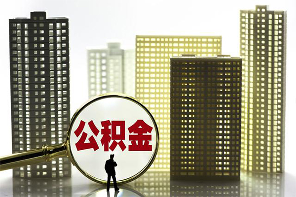 北京私人借贷放款-北京贷款咨询-北京大学生信用贷款