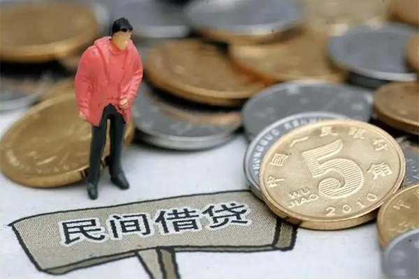 北京民间大额借贷-北京私人短借-北京私借空放先息后本