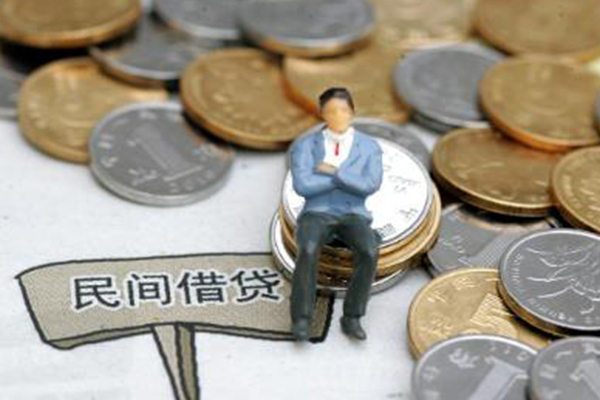 北京民间借贷无抵押-北京正规小额贷款-北京贷款私借空放