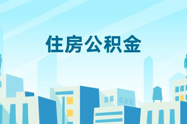 北京空放贷款-北京哪里可以借钱-北京空放私人借钱
