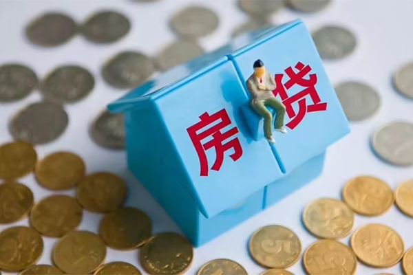 北京私人贷款-北京个人贷款小额贷款-北京空放借钱